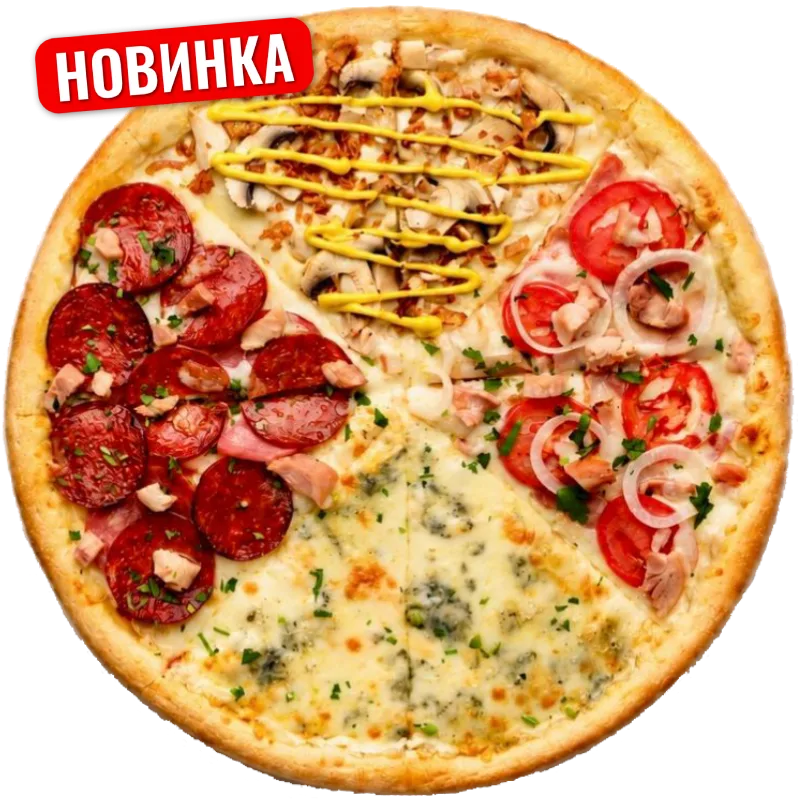 Четыре сезона ОСЕНЬ