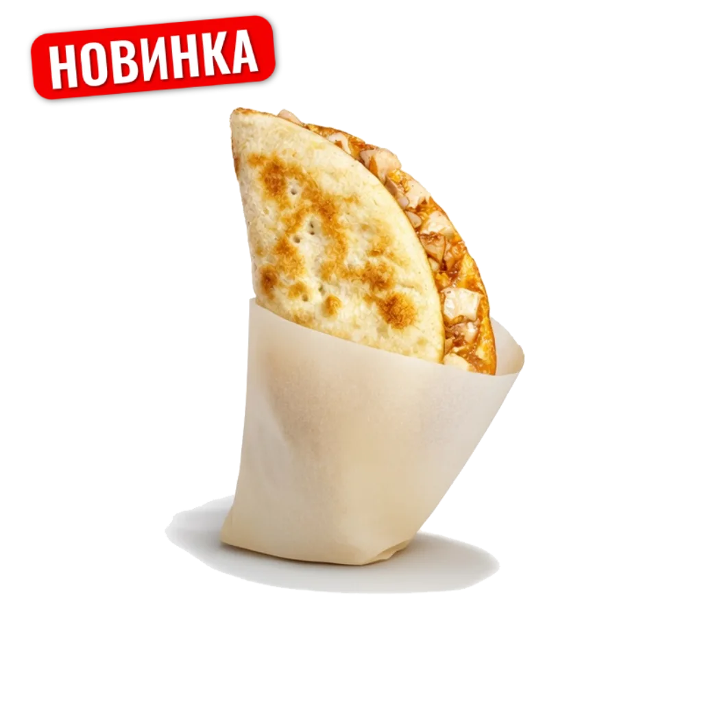 Покет-пицца с курочкой