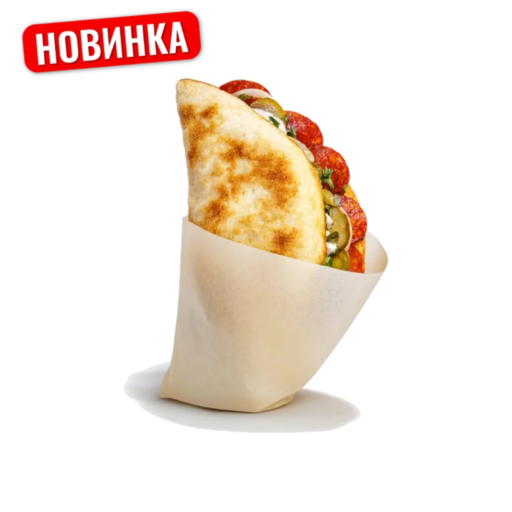 Покет-пицца с пепперони