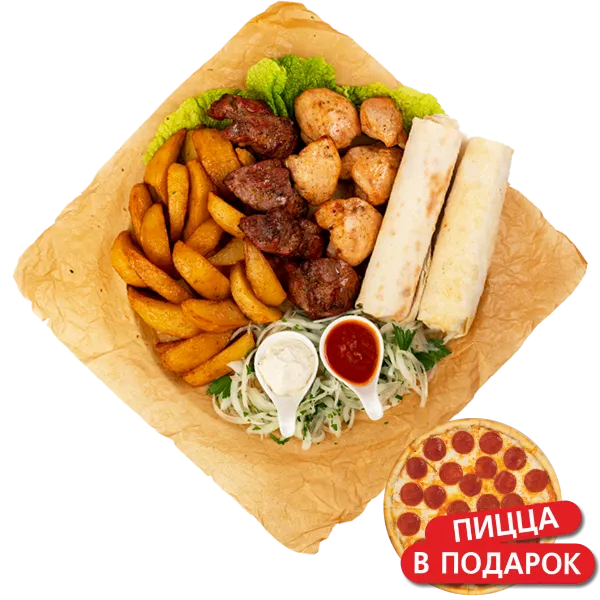Шашлычный сет «Для двоих»