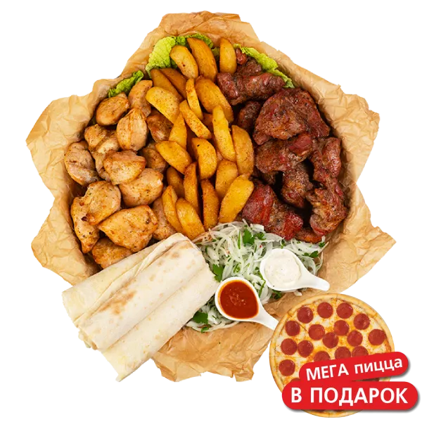 Шашлычный сет «Для большой компании»